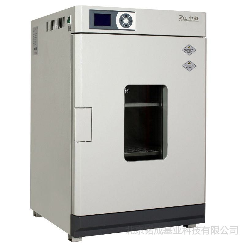 液晶仪表立式干燥箱(DHG-9070AL)